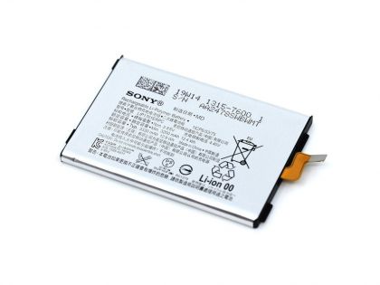 Акумулятор  Sony Xperia 1 / LIP1701ERPC [Original]