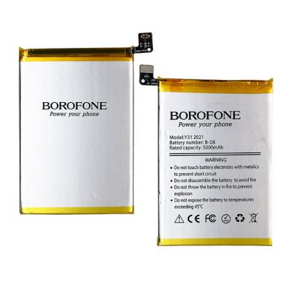 Акумулятор Borofone B-O8/ B-08 для Vivo Y31 (2021)