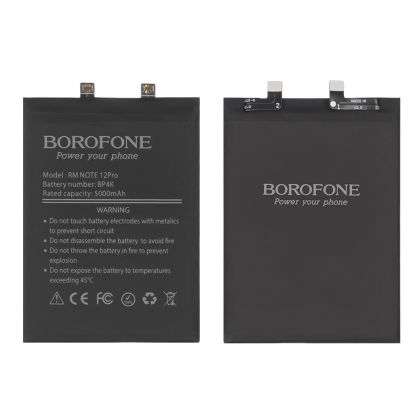 Акумулятор Borofone BP4K для Xiaomi Redmi Note 12 Pro (5G)/ Redmi Note 12T/ Poco X5 Pro
