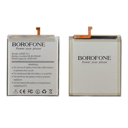 Акумулятор Borofone EB-BG990ABY для Samsung G990F S21