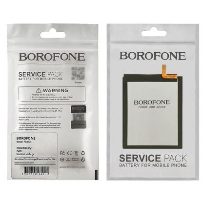 Акумулятор Borofone EB-BS908ABY для Samsung S908B S22 Ultra