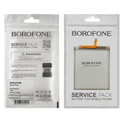 Акумулятор Borofone EB-BS916ABY для Samsung S916B S23 Plus