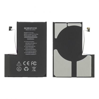 Акумулятор Borofone для Apple iPhone 12 Pro Max Original IC