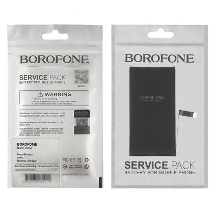 Акумулятор Borofone для Apple iPhone 14
