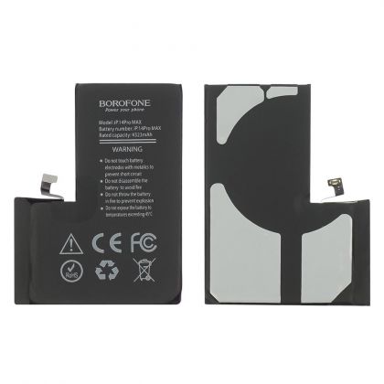 Акумулятор Borofone для Apple iPhone 14 Pro Max