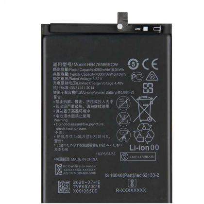 Акумулятор Huawei HB476586ECW Honor 10x, 4300 mAh [Original PRC] 12 міс. гарантії