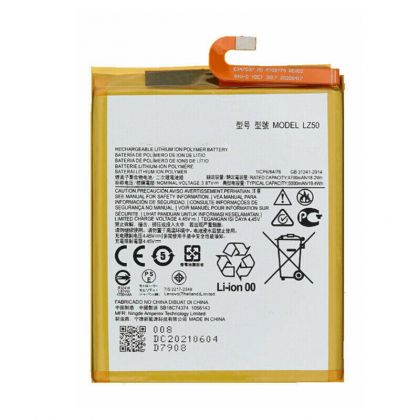 Акумулятор Motorola LZ50 Moto G100, Moto G 5G+ Plus, 5000 mAh [Original PRC] 12 міс. гарантії