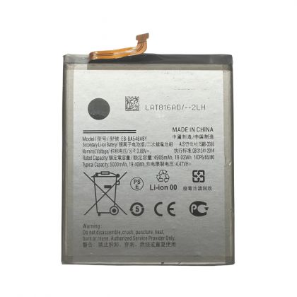 Акумулятор Samsung EB-BA546ABY Galaxy A34, 5000 mAh [Original PRC] 12 міс. гарантії