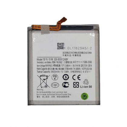 Акумулятор Samsung EB-BS912ABY Galaxy S23, 3900 mAh [Original PRC] 12 міс. гарантії
