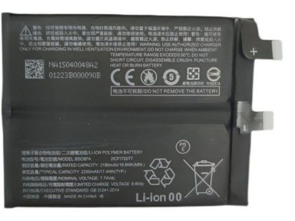 Акумулятор Xiaomi BS08FA Black Shark 4, 4500 mAh [Original PRC] 12 міс. гарантії