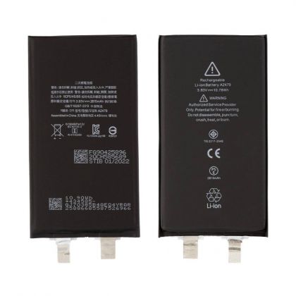 Акумулятор для Apple iPhone 12 Pro під перепайку (без контролера) [Original PRC]