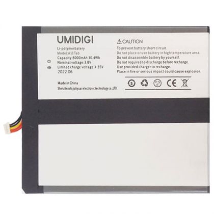 акумулятор для umidigi a11 tab (8000 mah) [original prc] 12 міс. гарантії