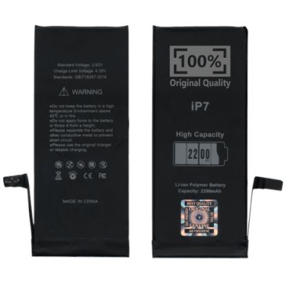 акумулятор iphone 7 (2200 mah) посилений [original prc] 12 міс. гарантії