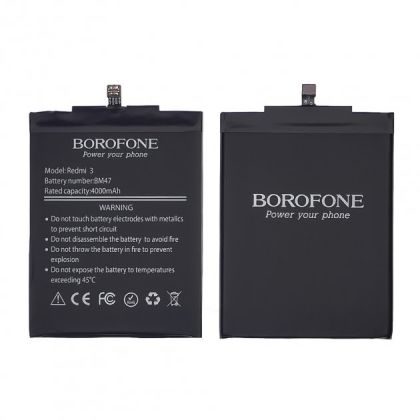 акумулятор borofone bm47 для xiaomi redmi 4x/ redmi 3/ redmi 3s/ redmi 3 pro/ redmi 3x