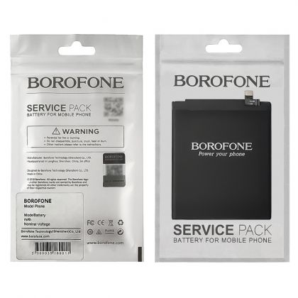 акумулятор borofone bn46 для xiaomi redmi 7/ redmi note 8/ redmi note 6/ redmi note 8t