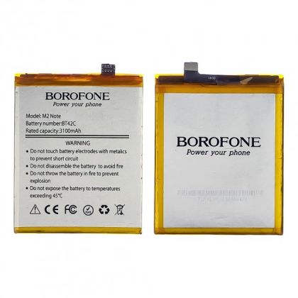 акумулятор borofone bt42c для meizu m2 note