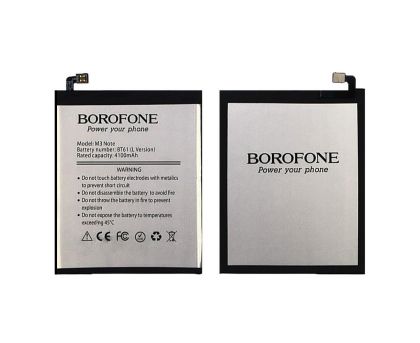акумулятор borofone bt61c для meizu m3 note (l681)