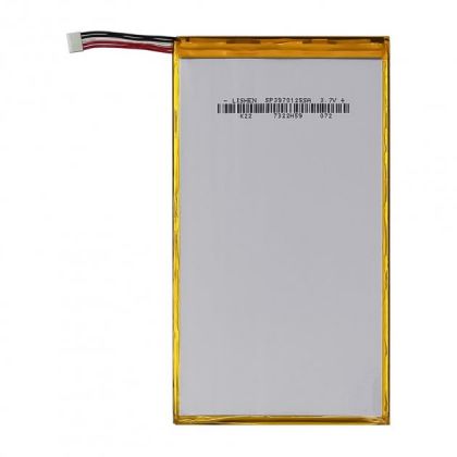 акумулятор borofone hb3g1 для huawei s7-301u mediapad