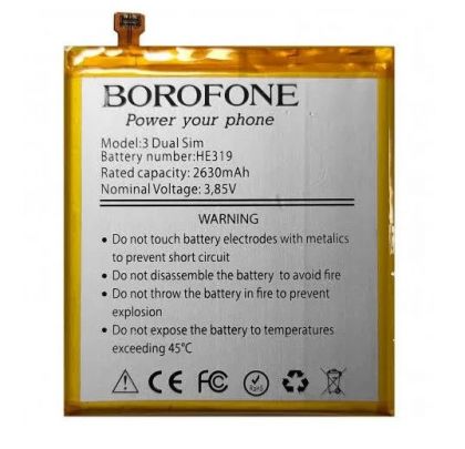 акумулятор borofone he319/ he330 для nokia 3 dual sim