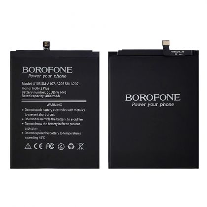 акумулятор borofone scud-wt-n6 для samsung a10s a107/ a20s a207/ honor holly 2 plus 4000 mah