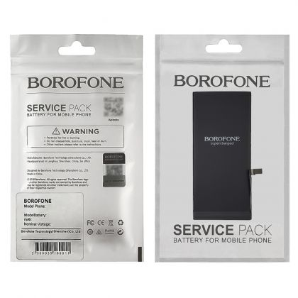 акумулятор borofone для apple iphone 7 plus, посилений (3440 mah)