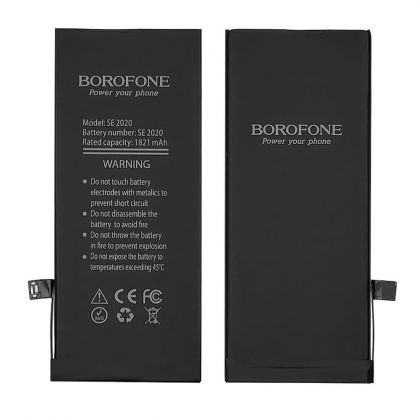 акумулятор borofone для apple iphone se (2020)