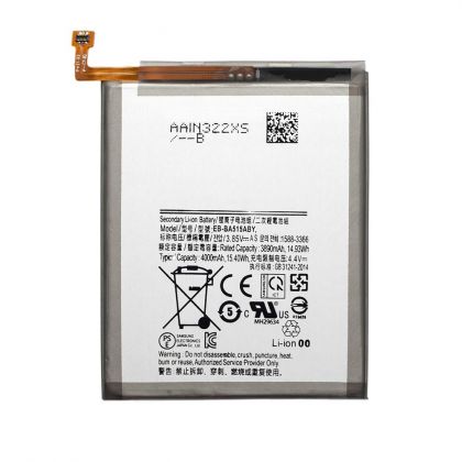 акумулятор eb-ba515aby для samsung a515 a51 (2020) [original prc] 12 міс. гарантії