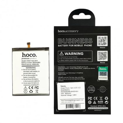 акумулятор hoco samsung eb-ba505abu a20 a205/ a30 a305/ a30s a307/ a50 a505