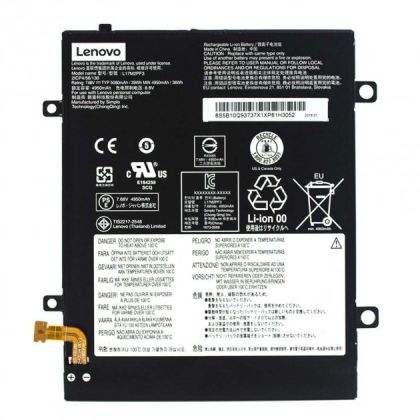 акумулятор lenovo l17m2pf3 (l17l2pf3, l17s2pf3) / ideapad d330 [original prc] 12 міс. гарантії