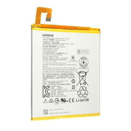 акумулятор lenovo tab m8 / l19d1p31 [original] 12 міс. гарантії