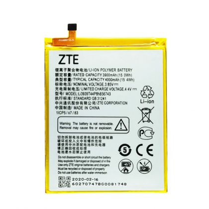 акумулятор li3939t44p8h856743 для zte blade a6 max [original] 12 міс. гарантії