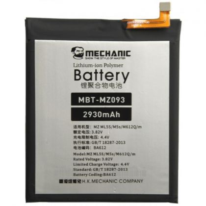 акумулятор mechanic ba612 (2930 mah) для meizu m5s