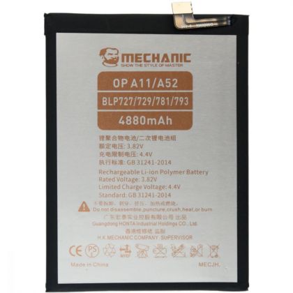 акумулятор mechanic blp729 (5000 mah) для oppo realme 5 / c3 / c11 / c21 / 5i / narzo 10