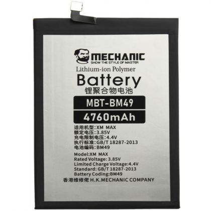 акумулятор mechanic bm49 (4850 mah) для xiaomi mi max