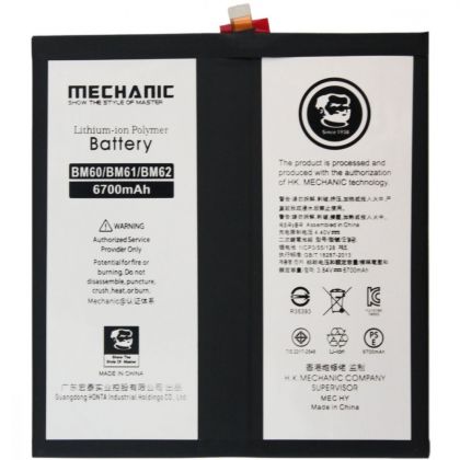 акумулятор mechanic bm61 для xiaomi mi pad 2 / millet flat 2