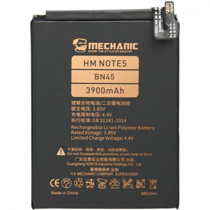 акумулятор mechanic bn45 (3900 mah) для xiaomi redmi note 5 / note 5 pro