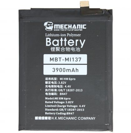 акумулятор mechanic bn47 (4000 mah) для xiaomi mi a2 lite / redmi 6 pro