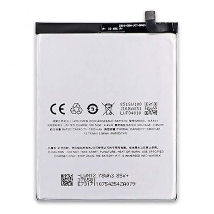 акумулятор meizu ba851 / e3 [original prc] 12 міс. гарантії