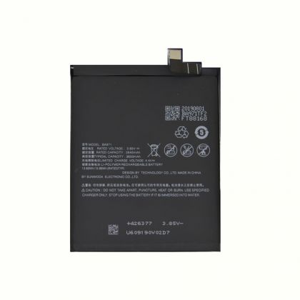 акумулятор meizu ba971 (meizu 16s/ 16s pro) [original prc] 12 міс. гарантії