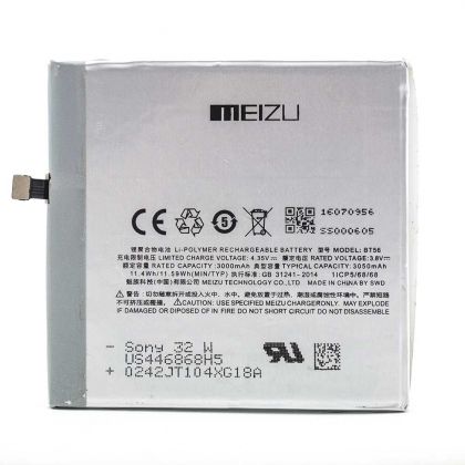 акумулятор meizu pro 6 / mx5 pro / bt56 [original] 12 міс. гарантії
