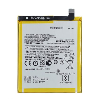 акумулятор motorola je40 - xt1929-17 moto z3/ xt1929-15/ g7 play [original prc] 12 міс. гарантії