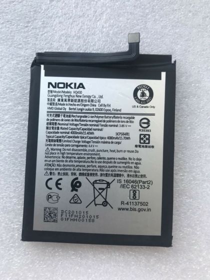 акумулятор nokia 5.4 nokia 3.4 hq430, 4000 mah [original prc] 12 міс. гарантії