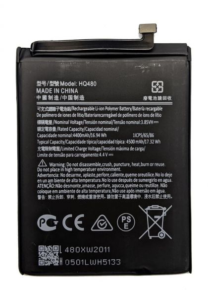 акумулятор nokia 8.3 hq480 ta-1243 ta-1251, 4500 mah [original prc] 12 міс. гарантії