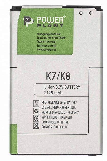 акумулятор powerplant lg k8 (2018) (bl-45f1f) 2500 mah