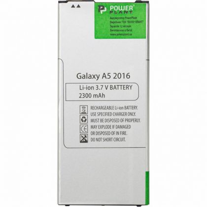 акумулятор powerplant samsung galaxy a5 2016 (sm-a510) 2300 mah