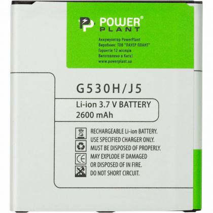 акумулятор powerplant samsung galaxy j2 core/ j2 prime (g530) 2600 mah
