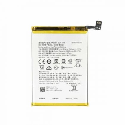 акумулятор realme blp793 realme 7i / c12 / c15 / c25 / narzo 20/ narzo 30a 6000 mah [original prc] 12 міс. гарантії
