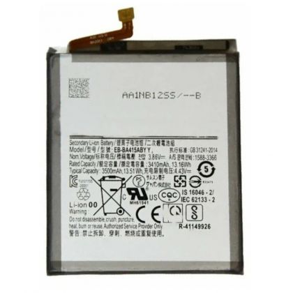 акумулятор samsung a415 galaxy a41 / eb-ba415aby 3500 mah [original prc] 12 міс. гарантії