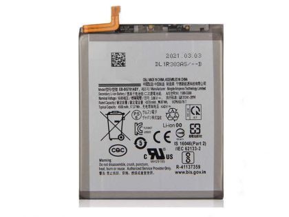 акумулятор samsung eb-bg781aby galaxy s20 fe g780f/g781f, a52 5g, a52s 5g [original prc] 12 міс. гарантії