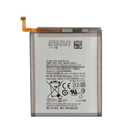 акумулятор samsung eb-bg985aby g985/g986 galaxy s20 plus 4500 mah [original prc] 12 міс. гарантії